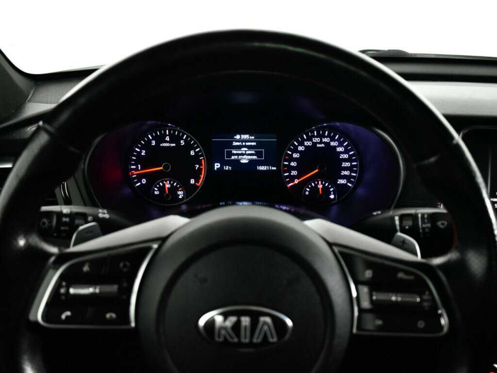 Kia Optima б/у, 2019, Автоматическая. Фото: #8