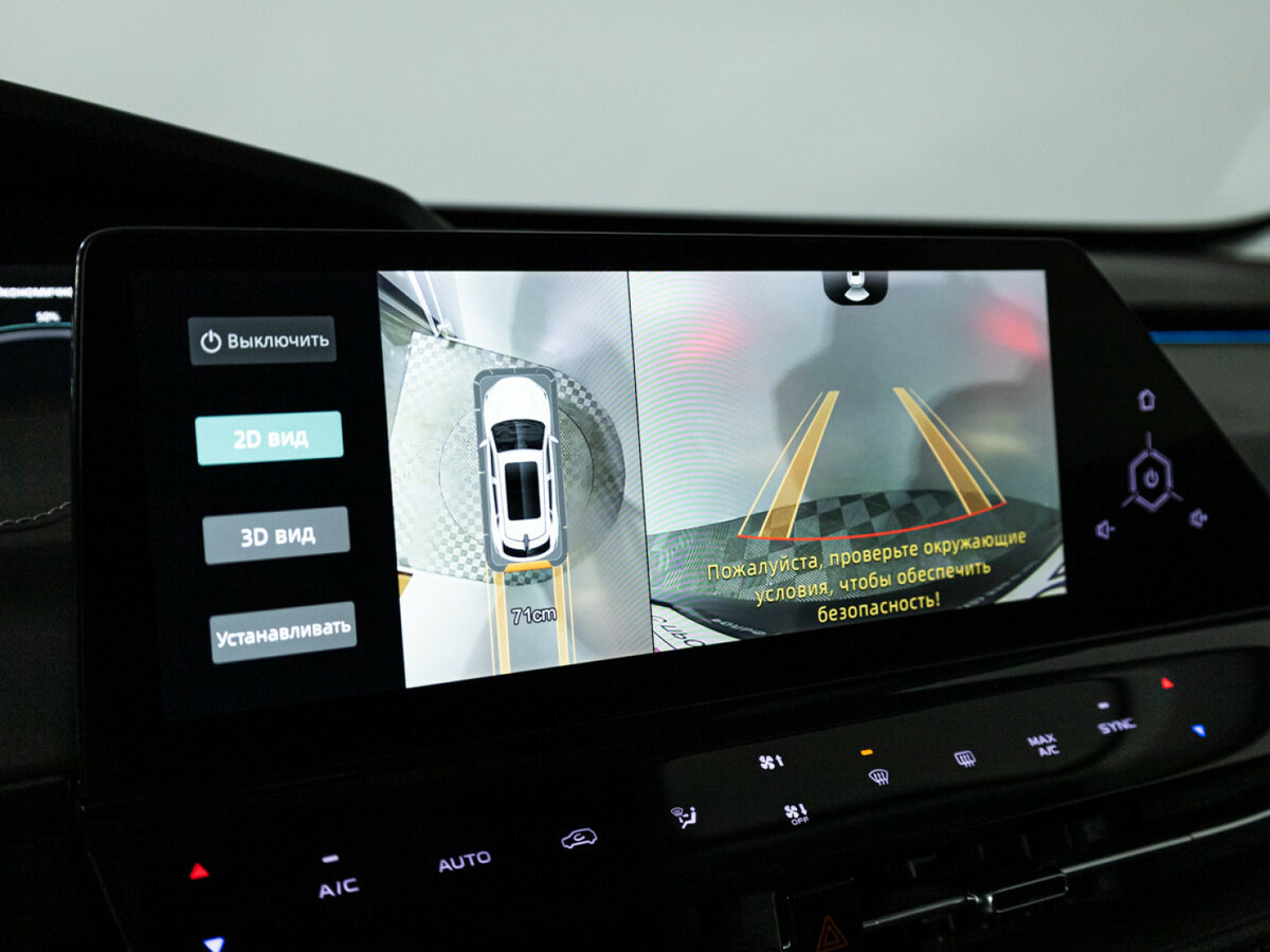 Changan UNI-K б/у, 2022, Автоматическая. Фото: #18