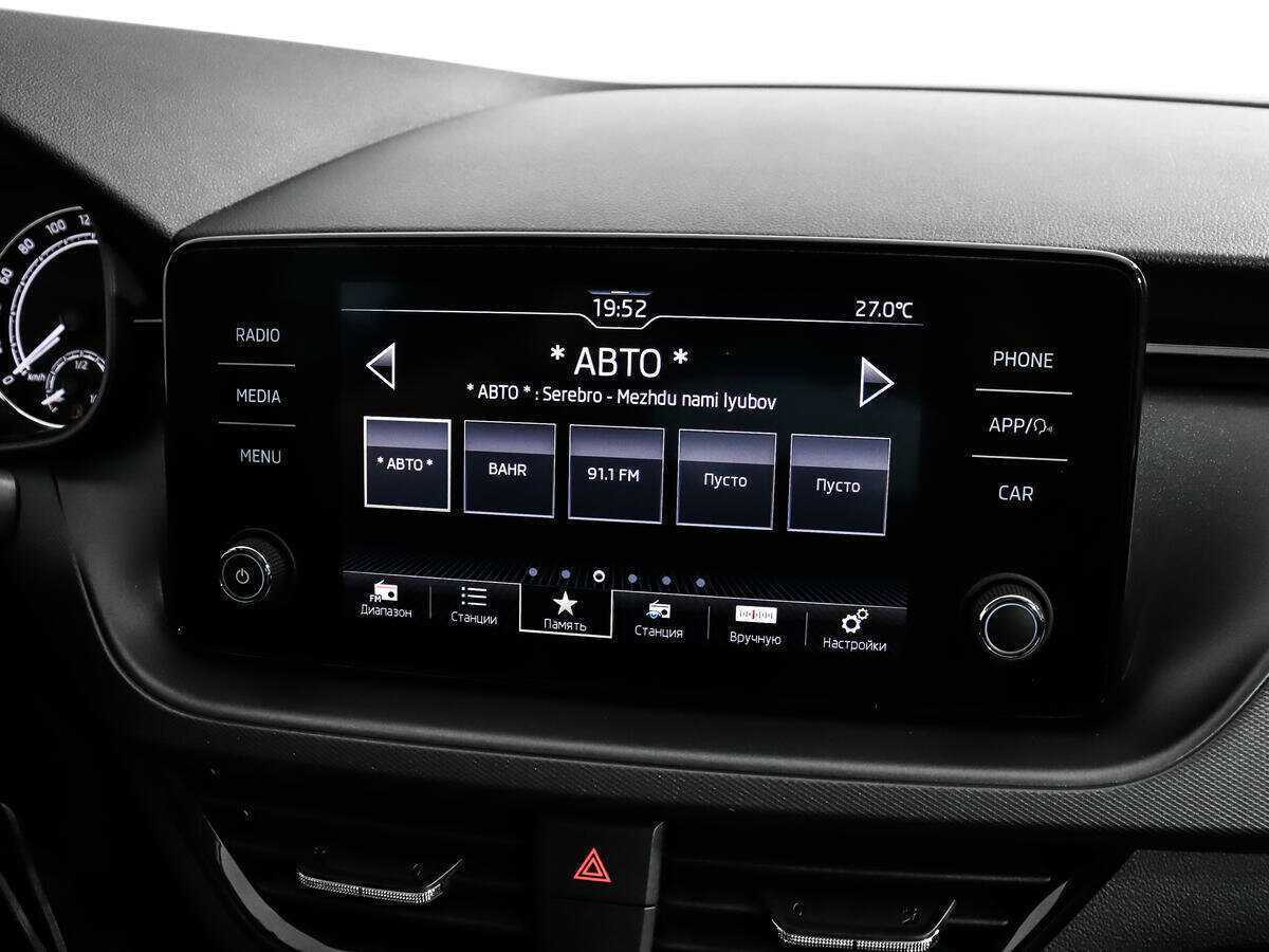 Skoda Rapid б/у, 2020, Автоматическая. Фото: #12