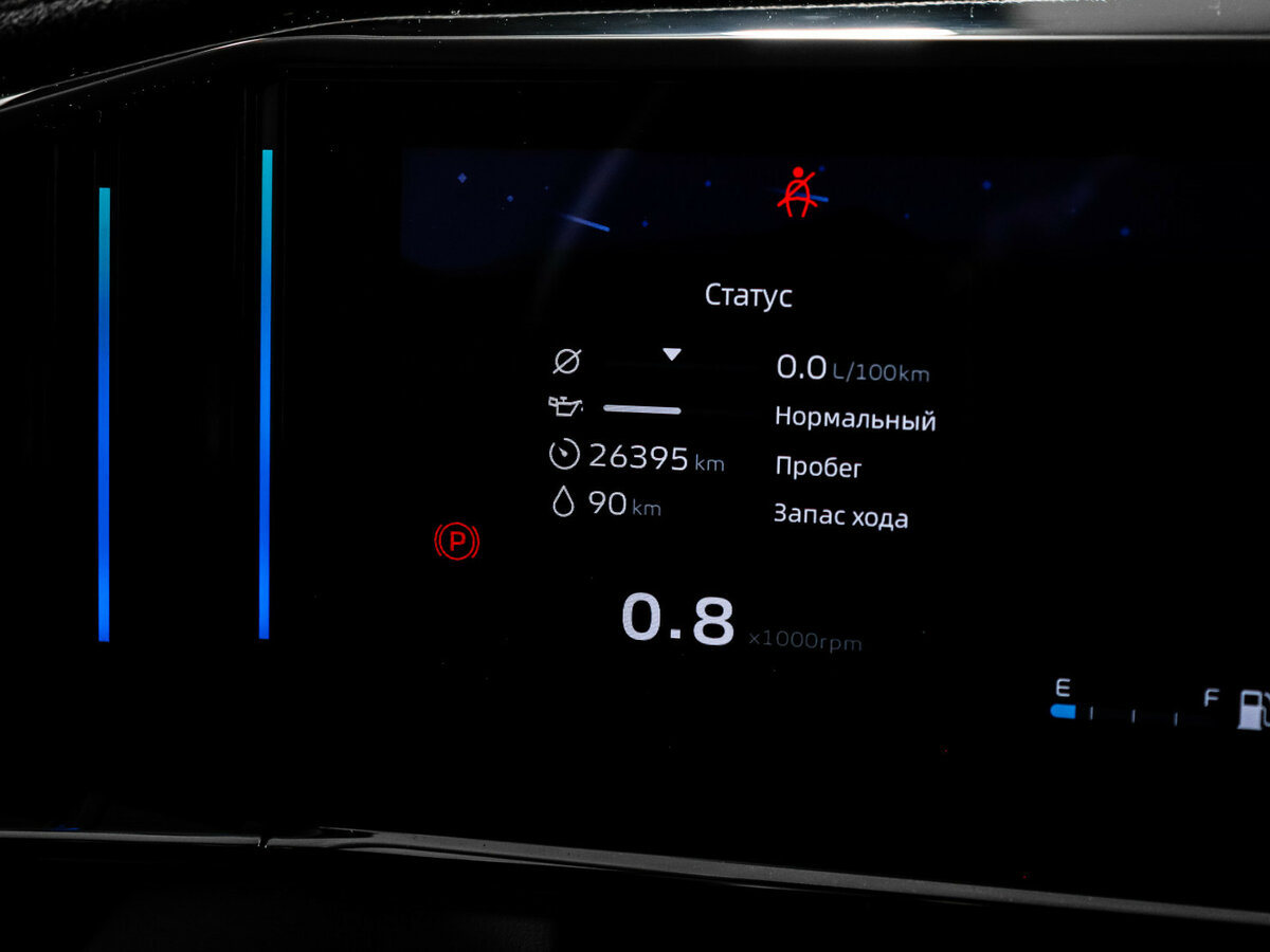 Geely Atlas б/у, 2023, Роботизированная. Фото: #10