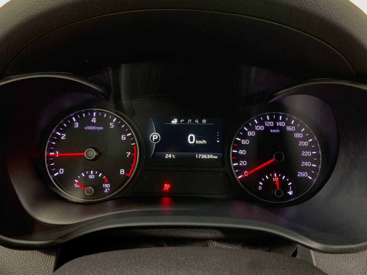 Kia Optima б/у, 2016, Автоматическая. Фото: #12