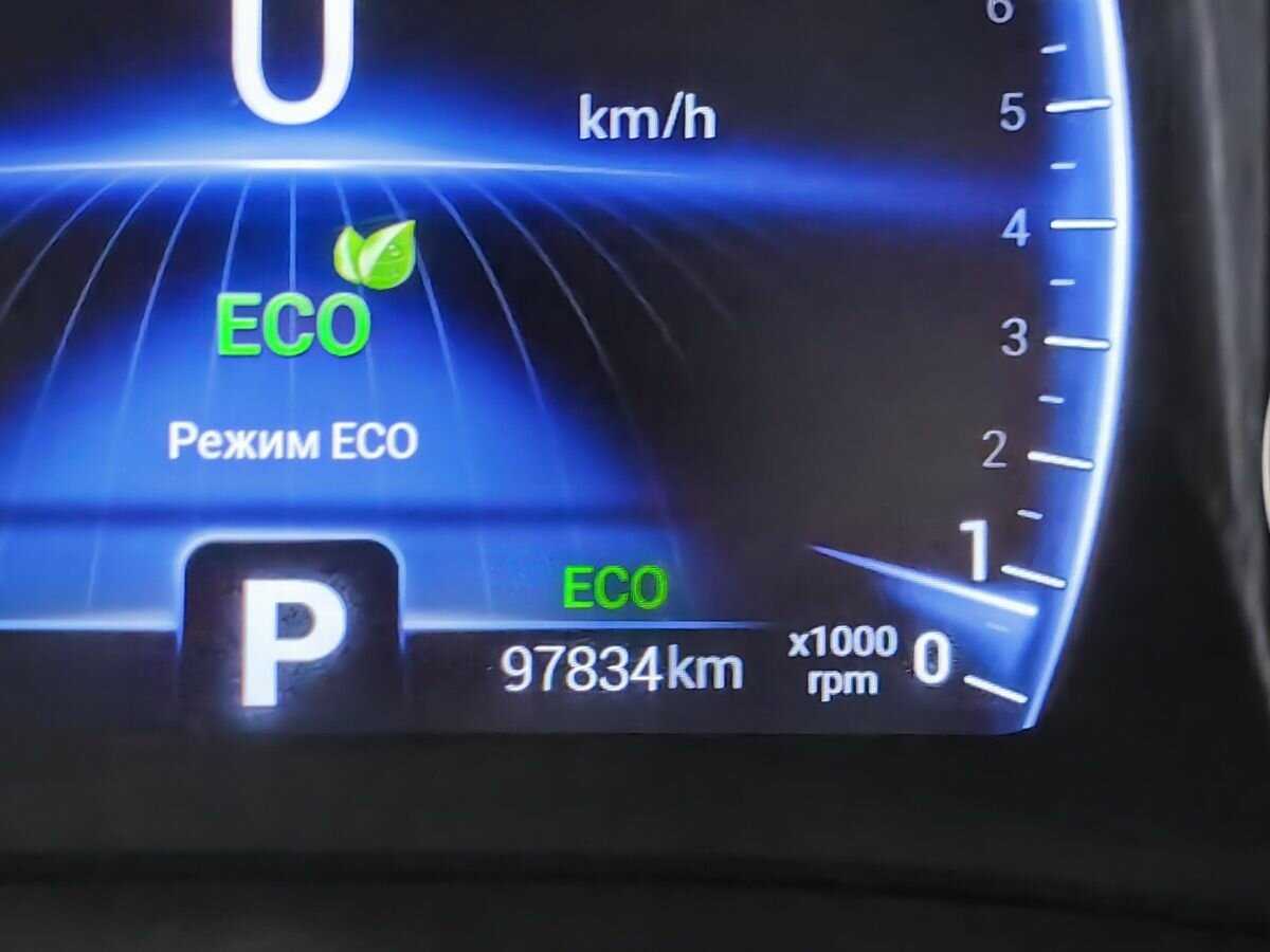 Chery Tiggo 4 б/у, 2020, Роботизированная. Фото: #15