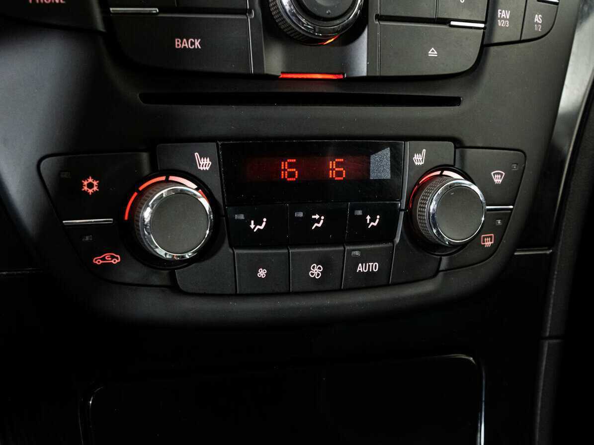 Opel Insignia б/у, 2013, Автоматическая. Фото: #9