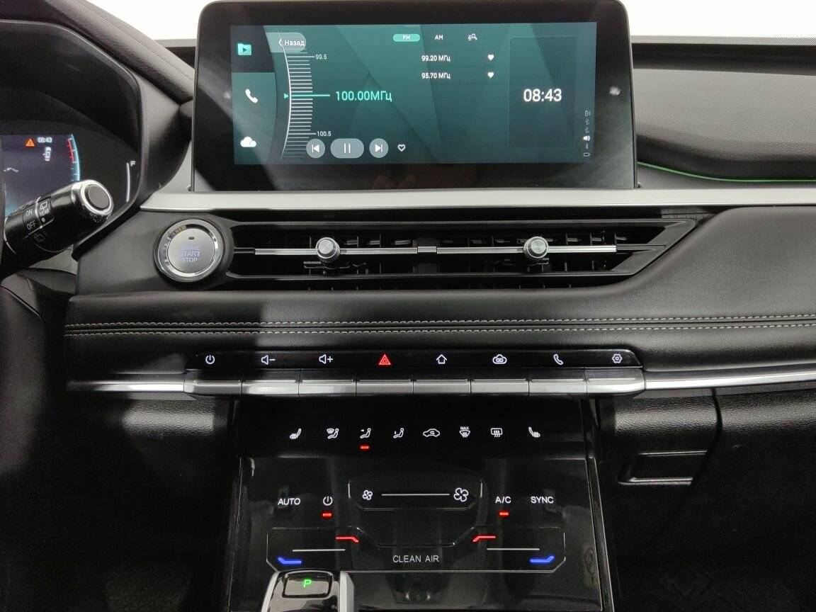 Chery Tiggo 7 Pro б/у, 2021, Вариатор. Фото: #15