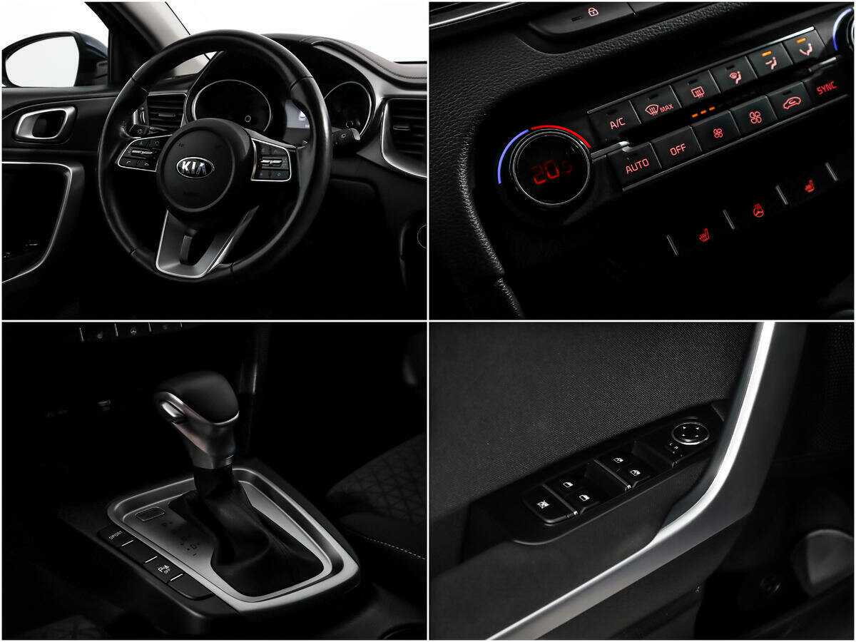 Kia Ceed б/у, 2021, Автоматическая. Фото: #13