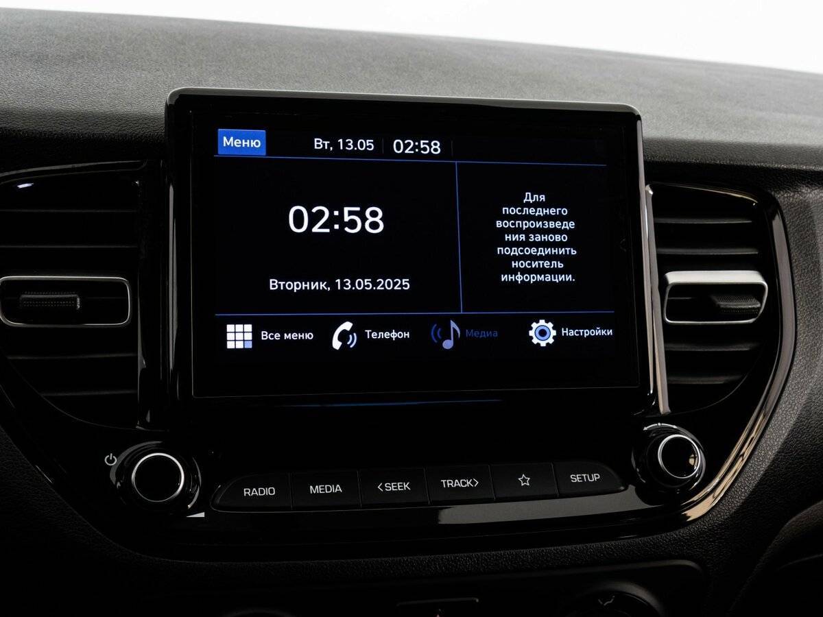 Hyundai Solaris б/у, 2021, Автоматическая. Фото: #10