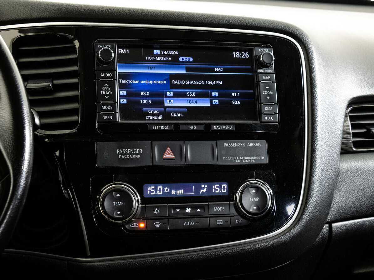 Mitsubishi Outlander б/у, 2016, Автоматическая. Фото: #12