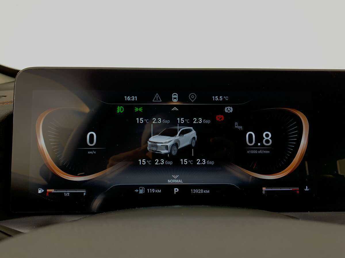 EXEED TXL б/у, 2022, Роботизированная. Фото: #8