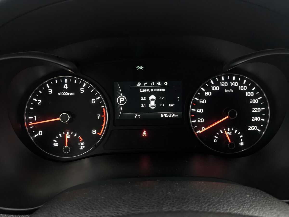 Kia Optima б/у, 2018, Автоматическая. Фото: #15