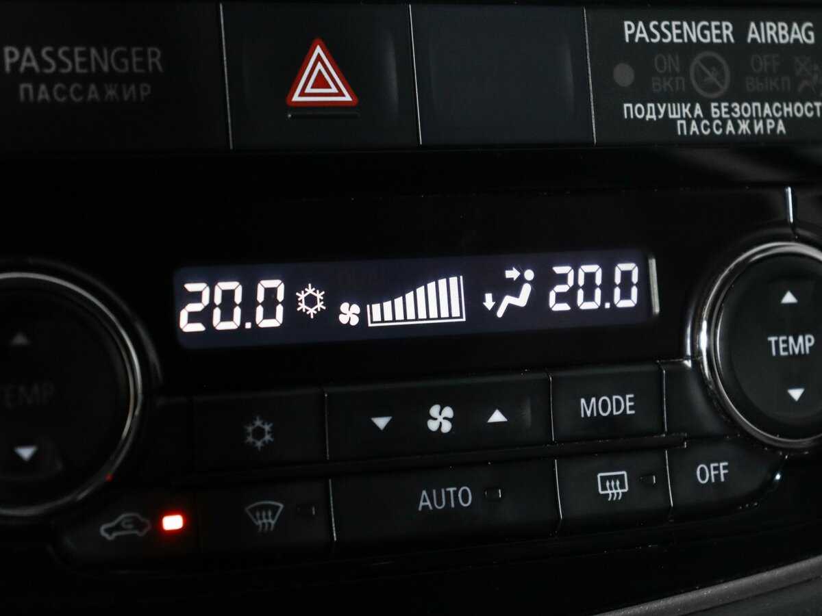 Mitsubishi Outlander б/у, 2018, Вариатор. Фото: #18