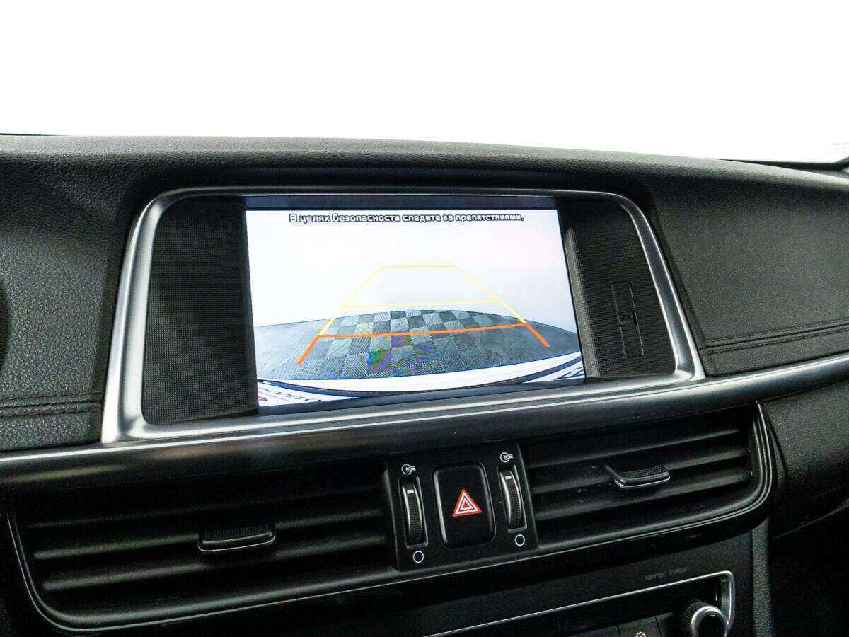 Kia Optima б/у, 2017, Автоматическая. Фото: #17