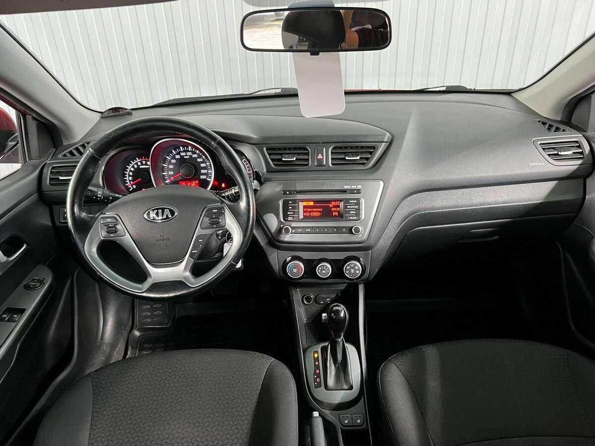 Kia Rio б/у, 2015, Автоматическая. Фото: #11