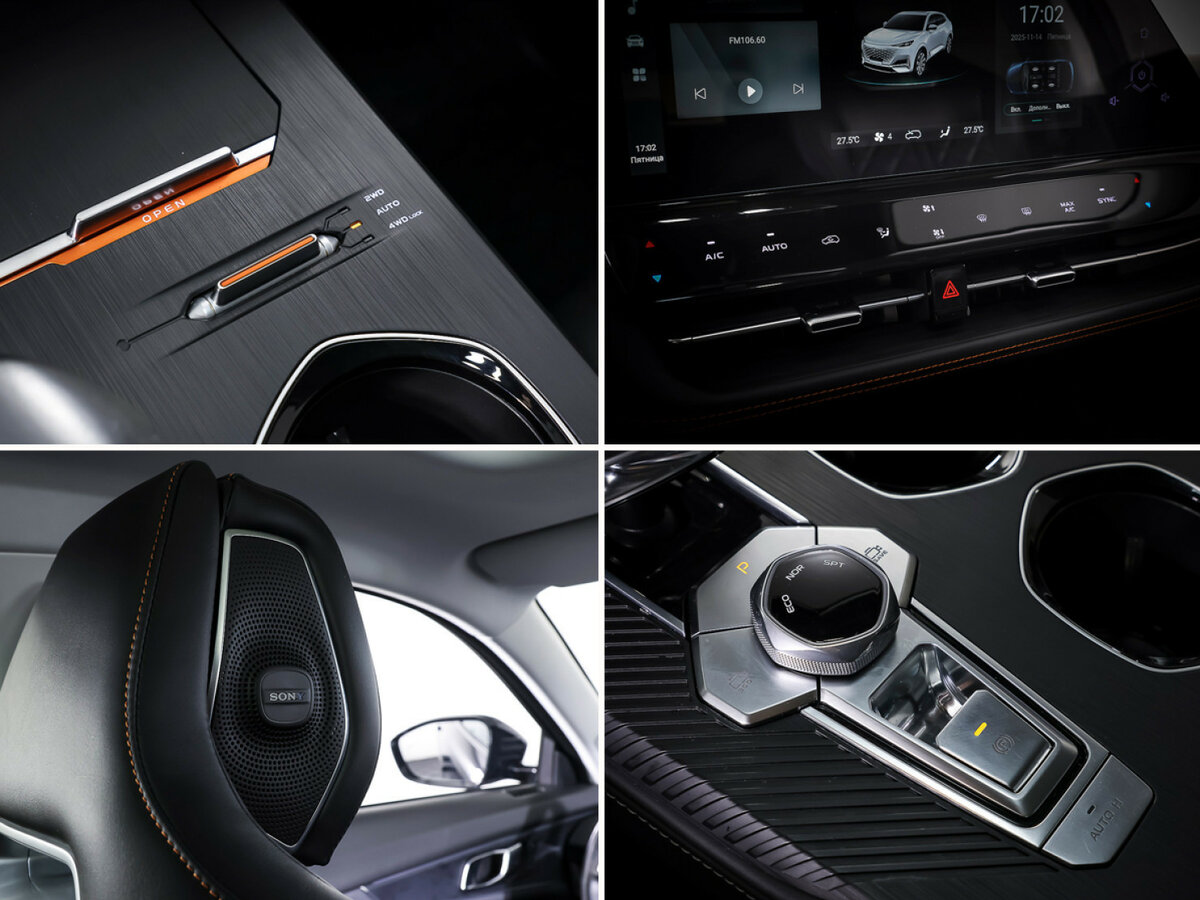 Changan UNI-K б/у, 2023, Автоматическая. Фото: #19