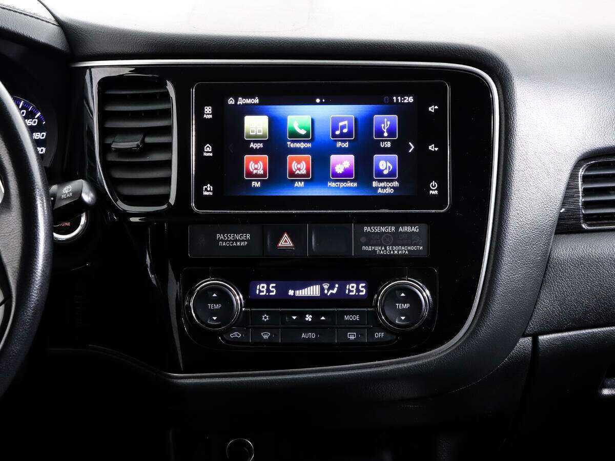 Mitsubishi Outlander б/у, 2018, Вариатор. Фото: #13