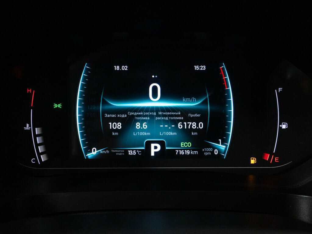 Chery Tiggo 7 Pro б/у, 2020, Вариатор. Фото: #11