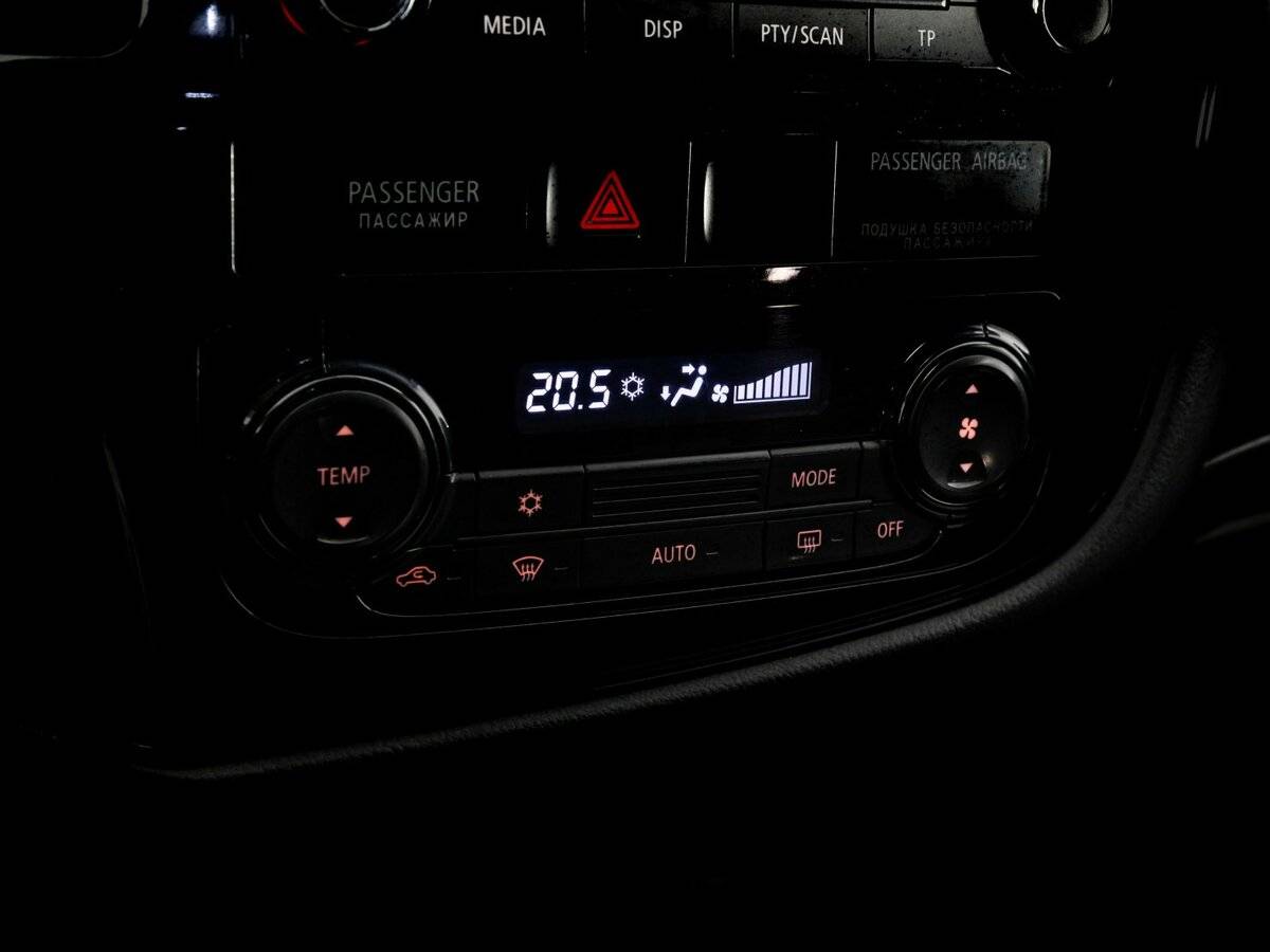 Mitsubishi Outlander б/у, 2014, Вариатор. Фото: #10