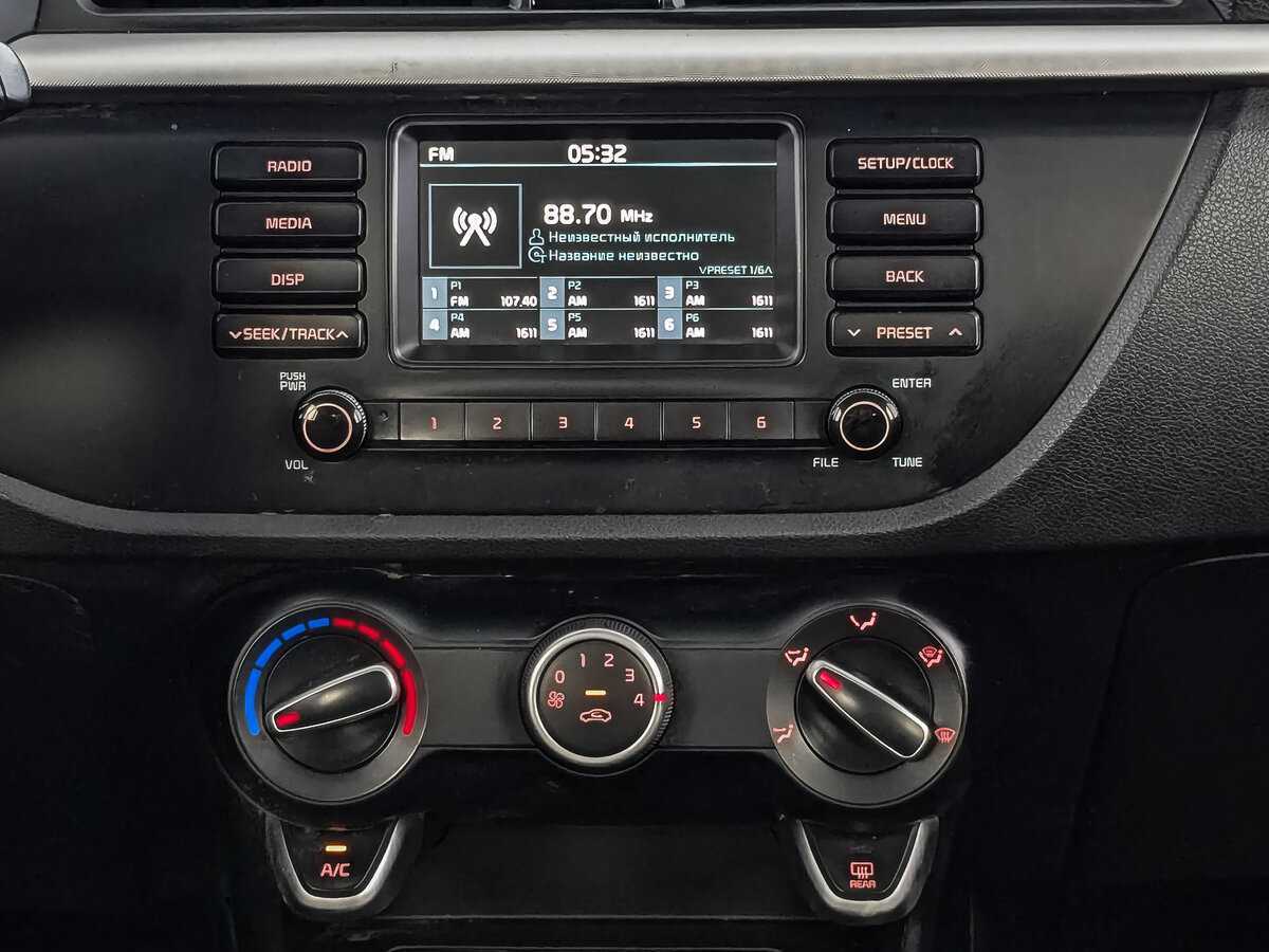 Kia Rio б/у, 2019, Автоматическая. Фото: #12