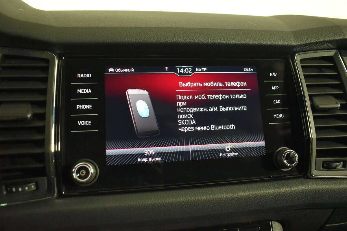 Skoda Kodiaq б/у, 2021, Роботизированная. Фото: #24