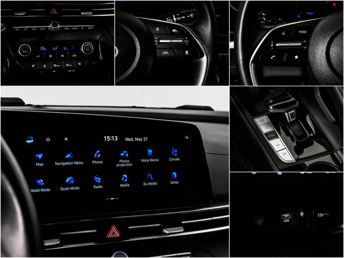 Hyundai Elantra б/у, 2023, Вариатор. Фото: #14