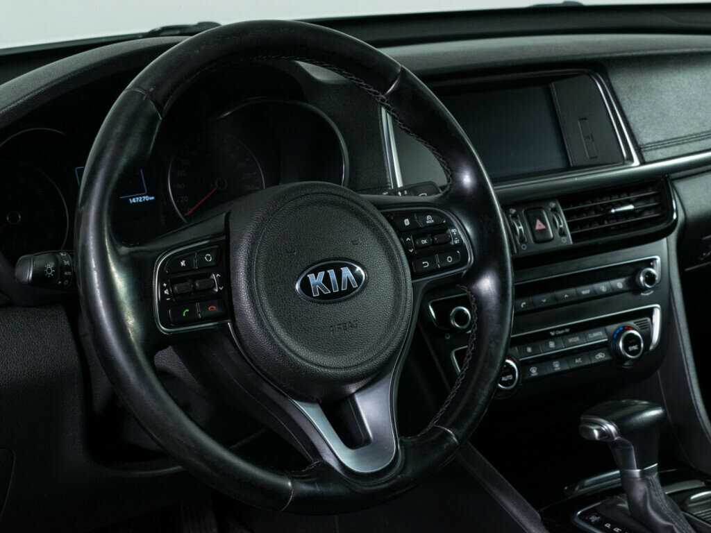 Kia Optima б/у, 2016, Автоматическая. Фото: #12