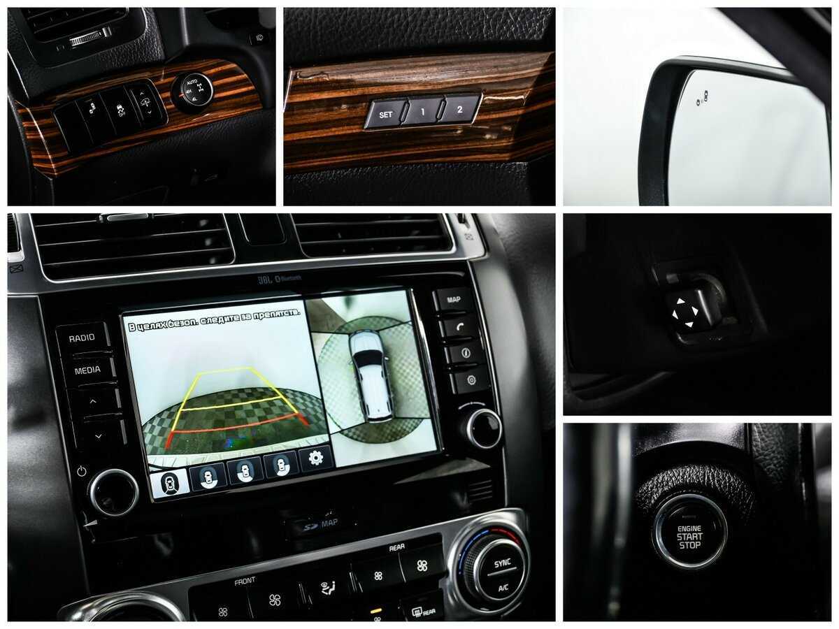 Kia Mohave б/у, 2017, Автоматическая. Фото: #17