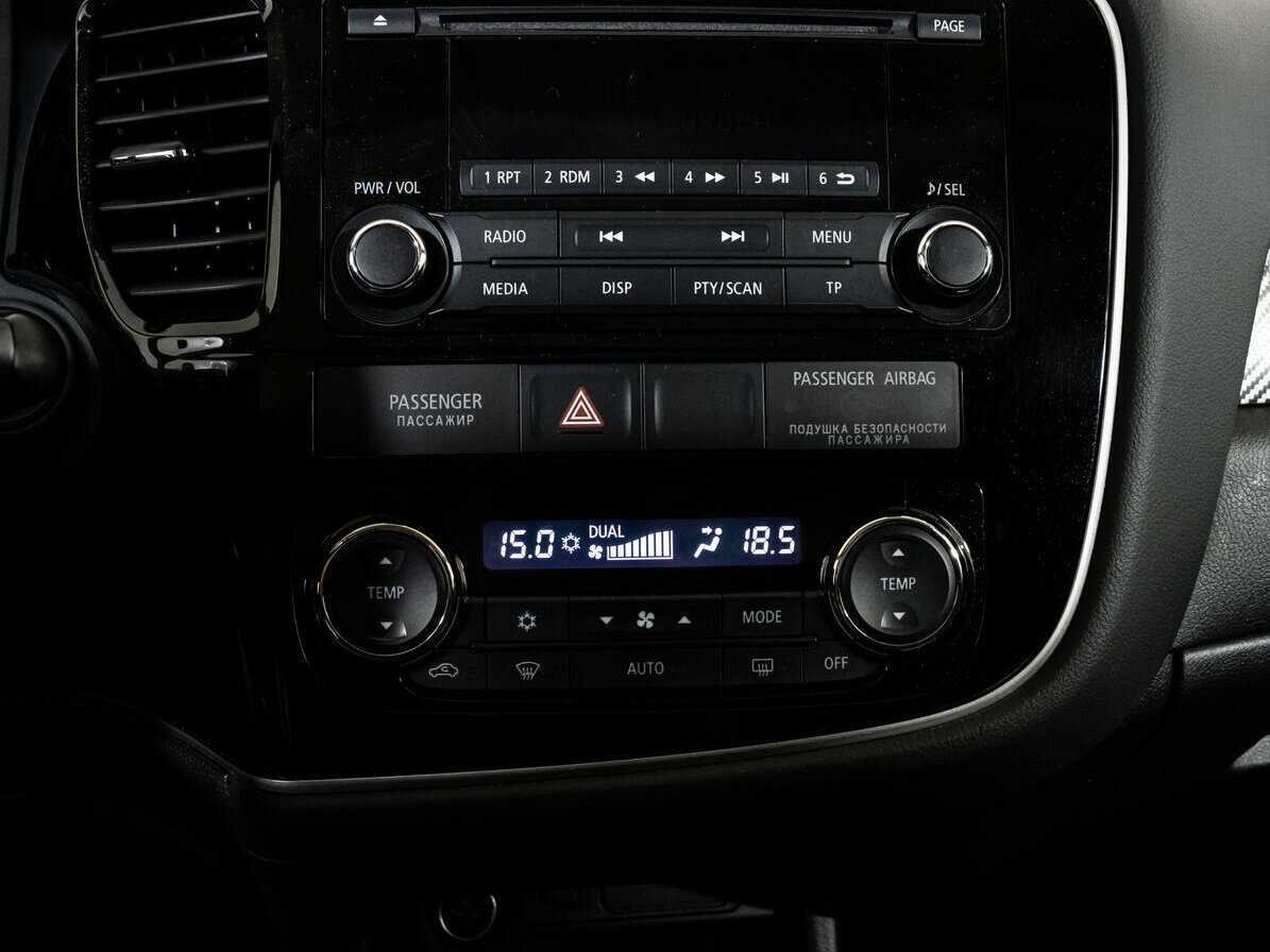 Mitsubishi Outlander б/у, 2014, Вариатор. Фото: #10