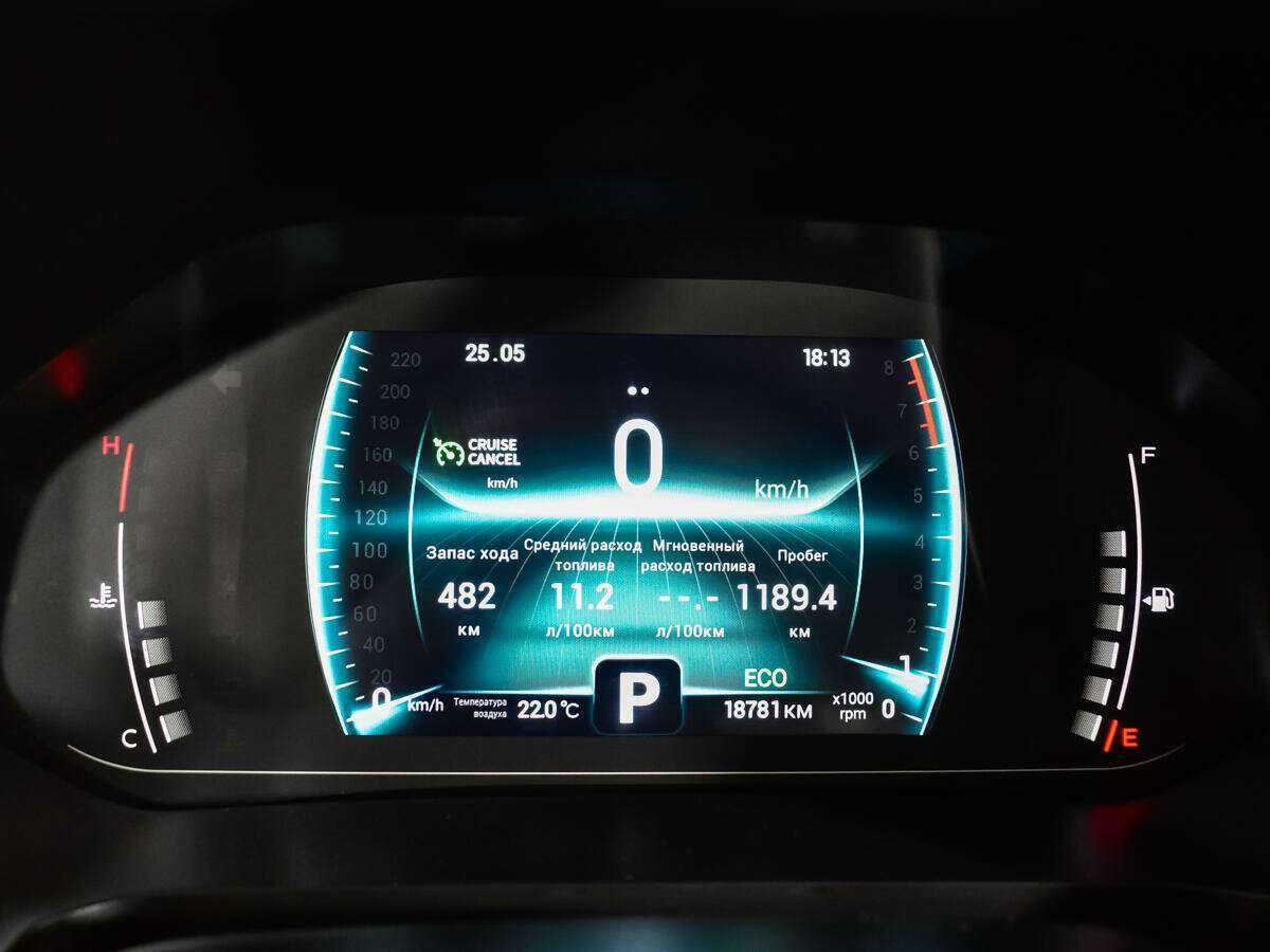 Chery Tiggo 4 Pro б/у, 2022, Вариатор. Фото: #10