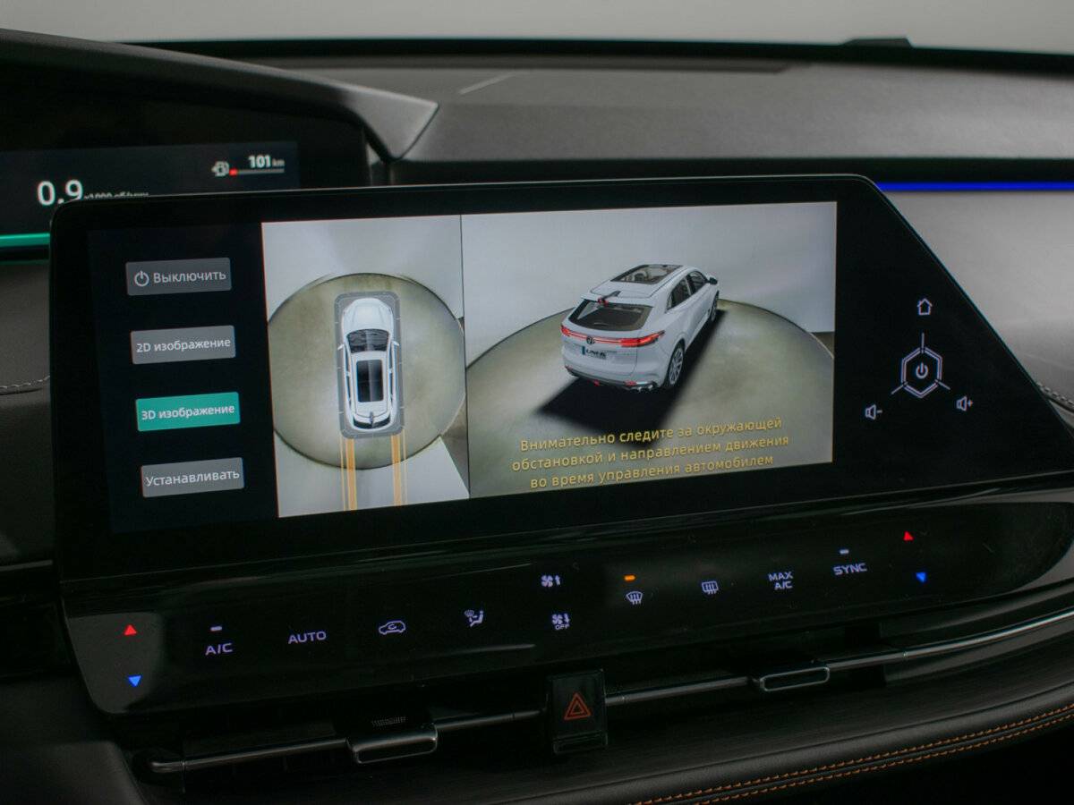 Changan UNI-K б/у, 2023, Автоматическая. Фото: #12