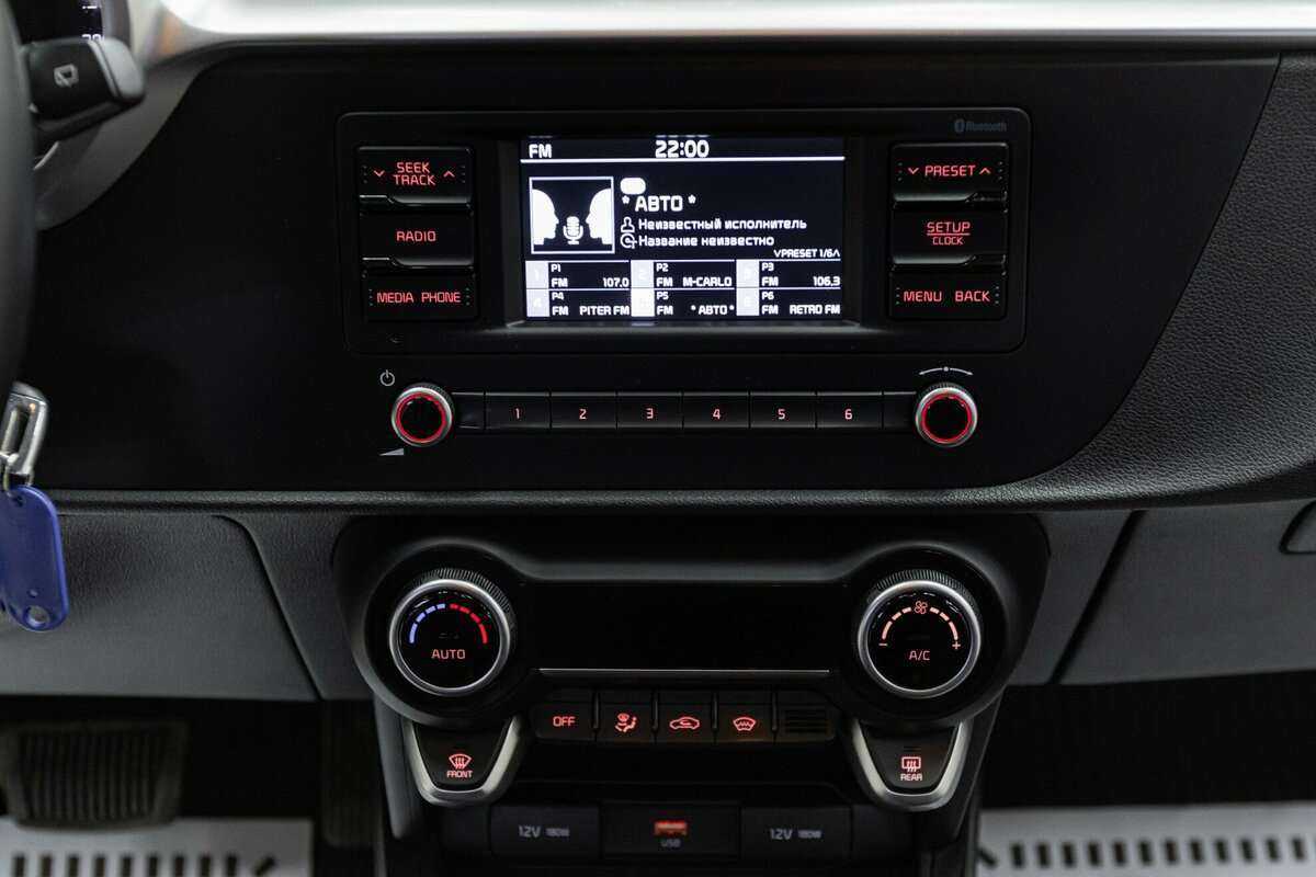 Kia Rio б/у, 2021, Автоматическая. Фото: #10