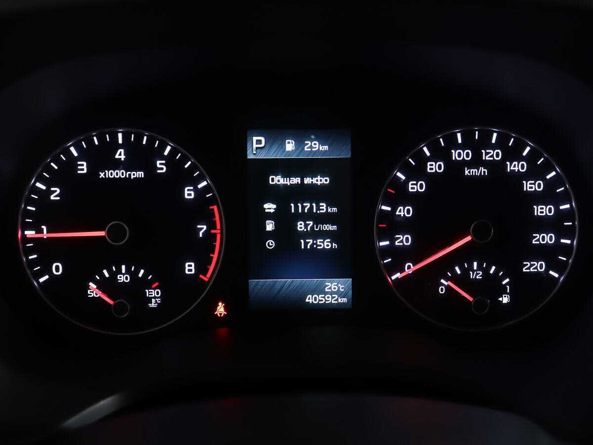 Kia Rio б/у, 2021, Автоматическая. Фото: #13