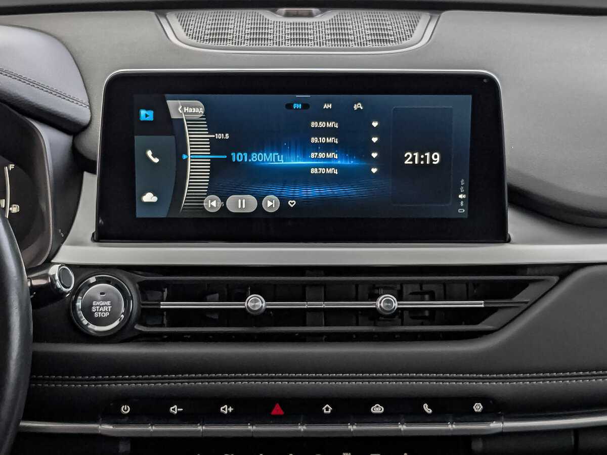 Chery Tiggo 7 Pro б/у, 2021, Вариатор. Фото: #16