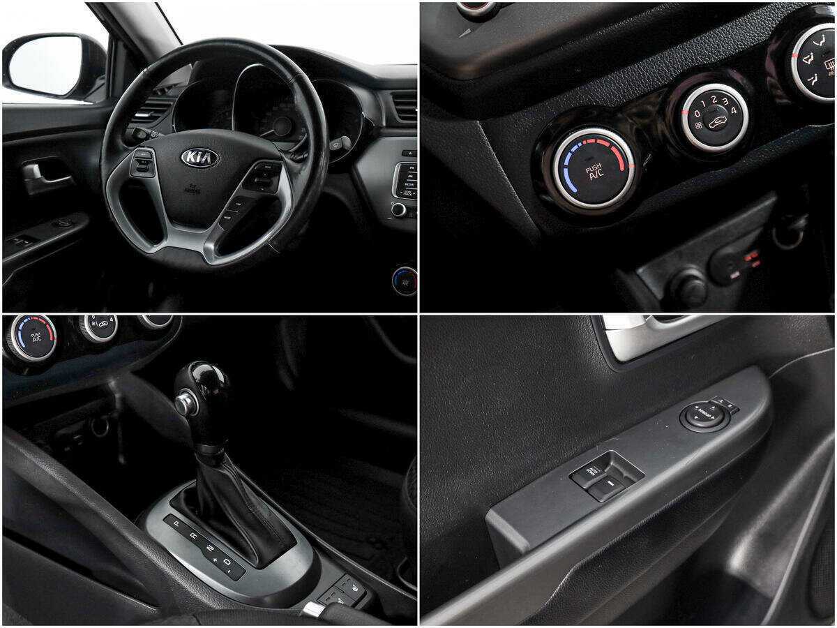Kia Rio б/у, 2015, Автоматическая. Фото: #12