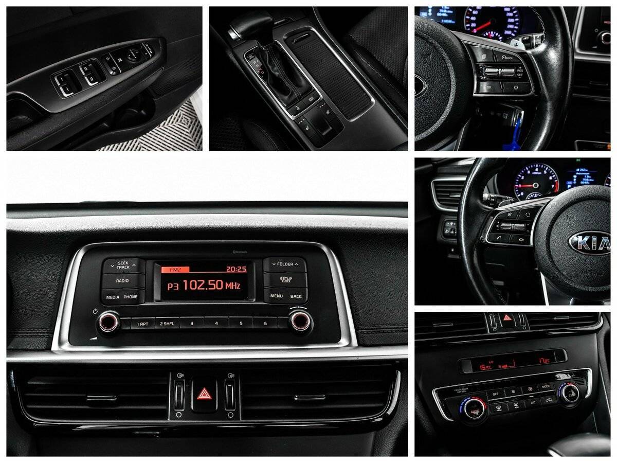 Kia Optima б/у, 2018, Автоматическая. Фото: #14