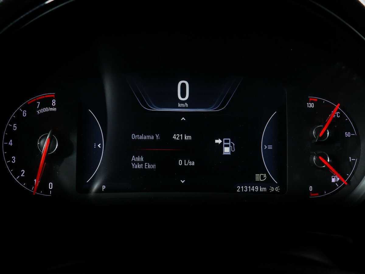 Opel Insignia б/у, 2013, Автоматическая. Фото: #10