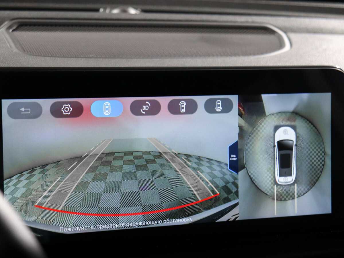 EXEED TXL б/у, 2023, Роботизированная. Фото: #23