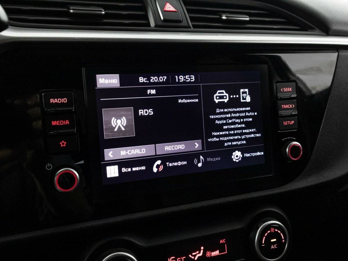 Kia Rio б/у, 2021, Автоматическая. Фото: #17