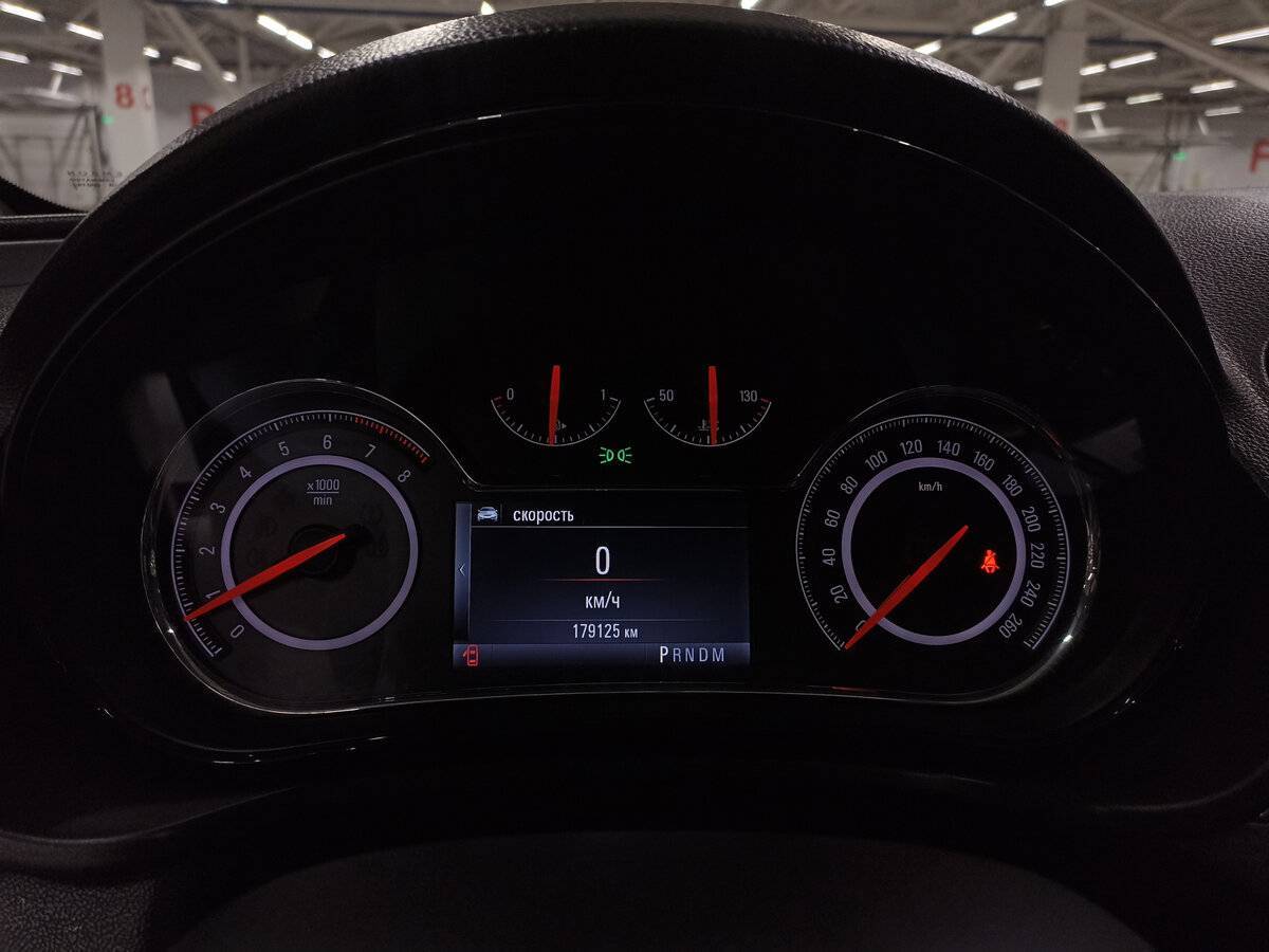 Opel Insignia б/у, 2014, Автоматическая. Фото: #12