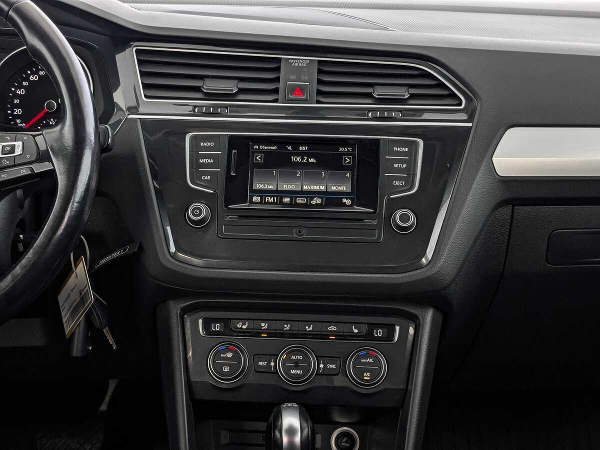 Volkswagen Tiguan б/у, 2017, Роботизированная. Фото: #12