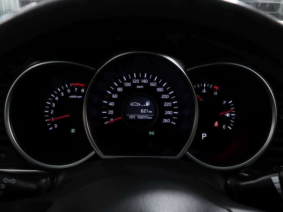 Kia Optima б/у, 2015, Автоматическая. Фото: #13