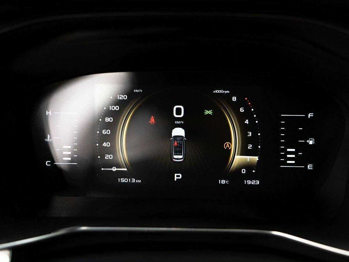 Geely Atlas Pro б/у, 2022, Роботизированная. Фото: #11