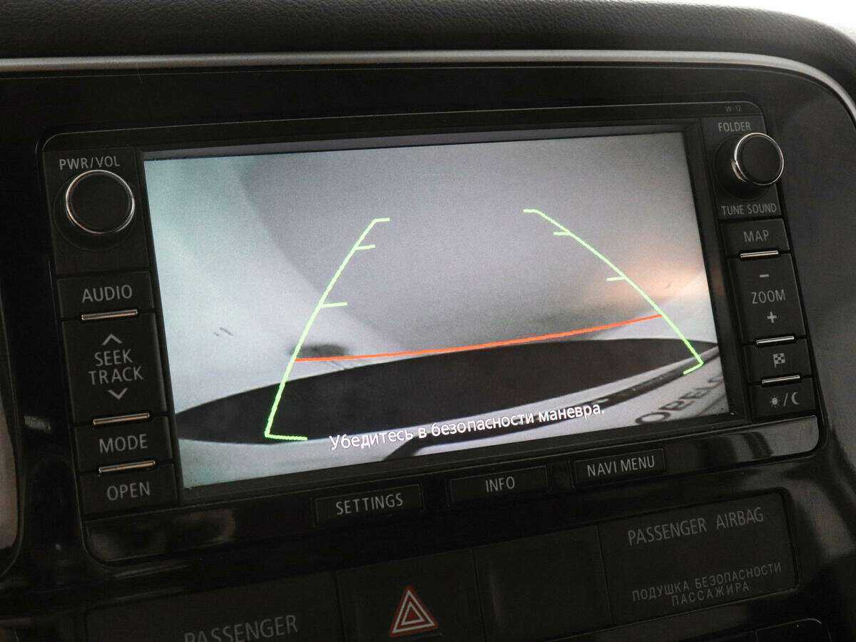 Mitsubishi Outlander б/у, 2012, Вариатор. Фото: #12