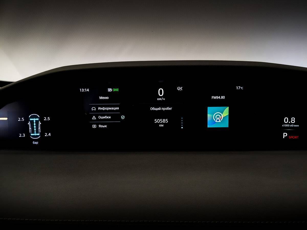 Changan UNI-K б/у, 2023, Автоматическая. Фото: #12