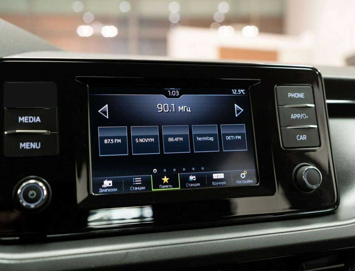 Skoda Rapid б/у, 2020, Механическая. Фото: #10