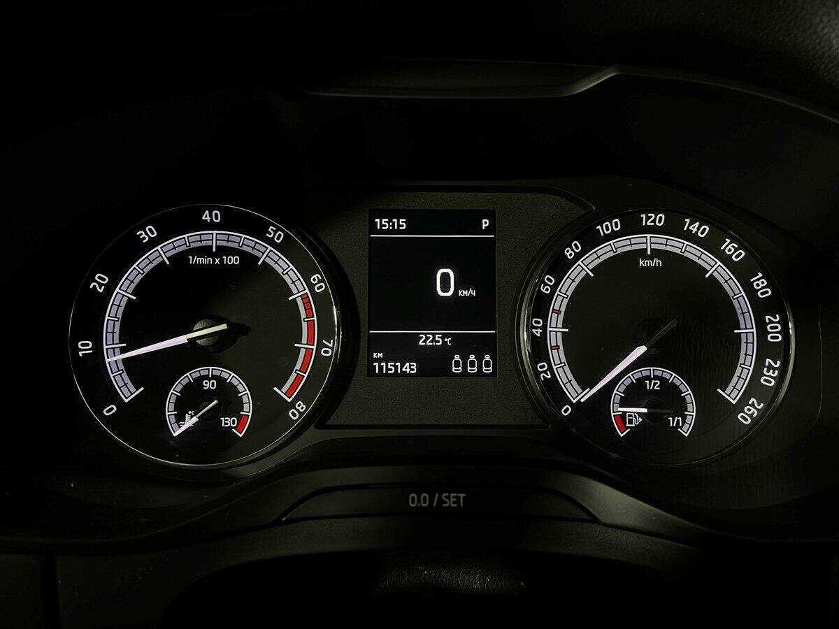 Skoda Kodiaq б/у, 2020, Роботизированная. Фото: #8