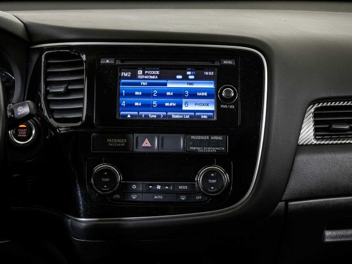 Mitsubishi Outlander б/у, 2014, Вариатор. Фото: #13