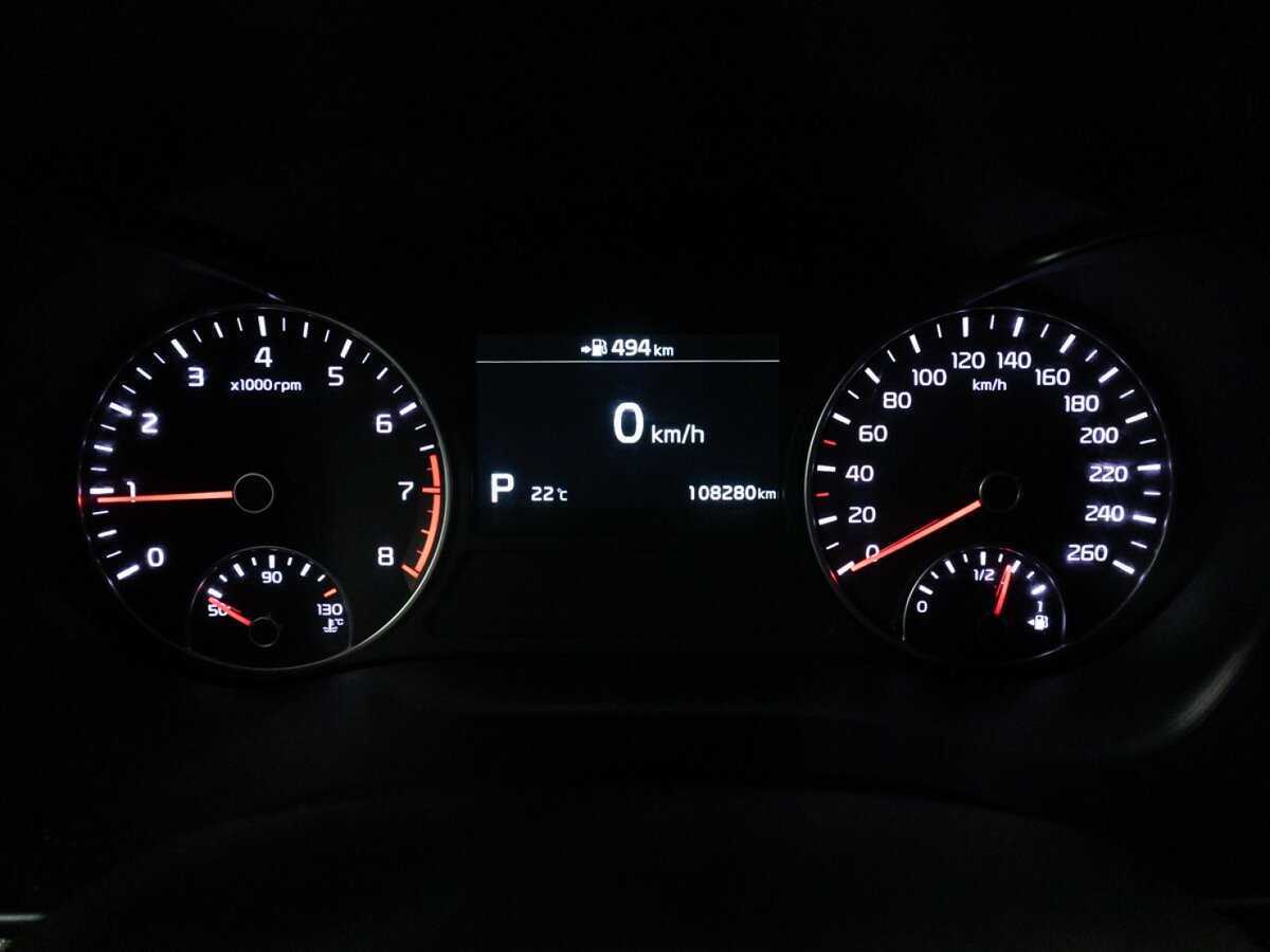 Kia Optima б/у, 2018, Автоматическая. Фото: #10