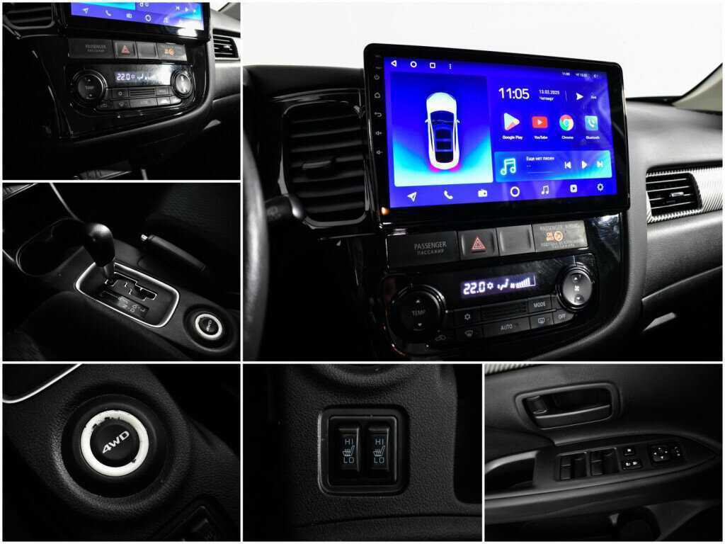 Mitsubishi Outlander б/у, 2014, Вариатор. Фото: #13