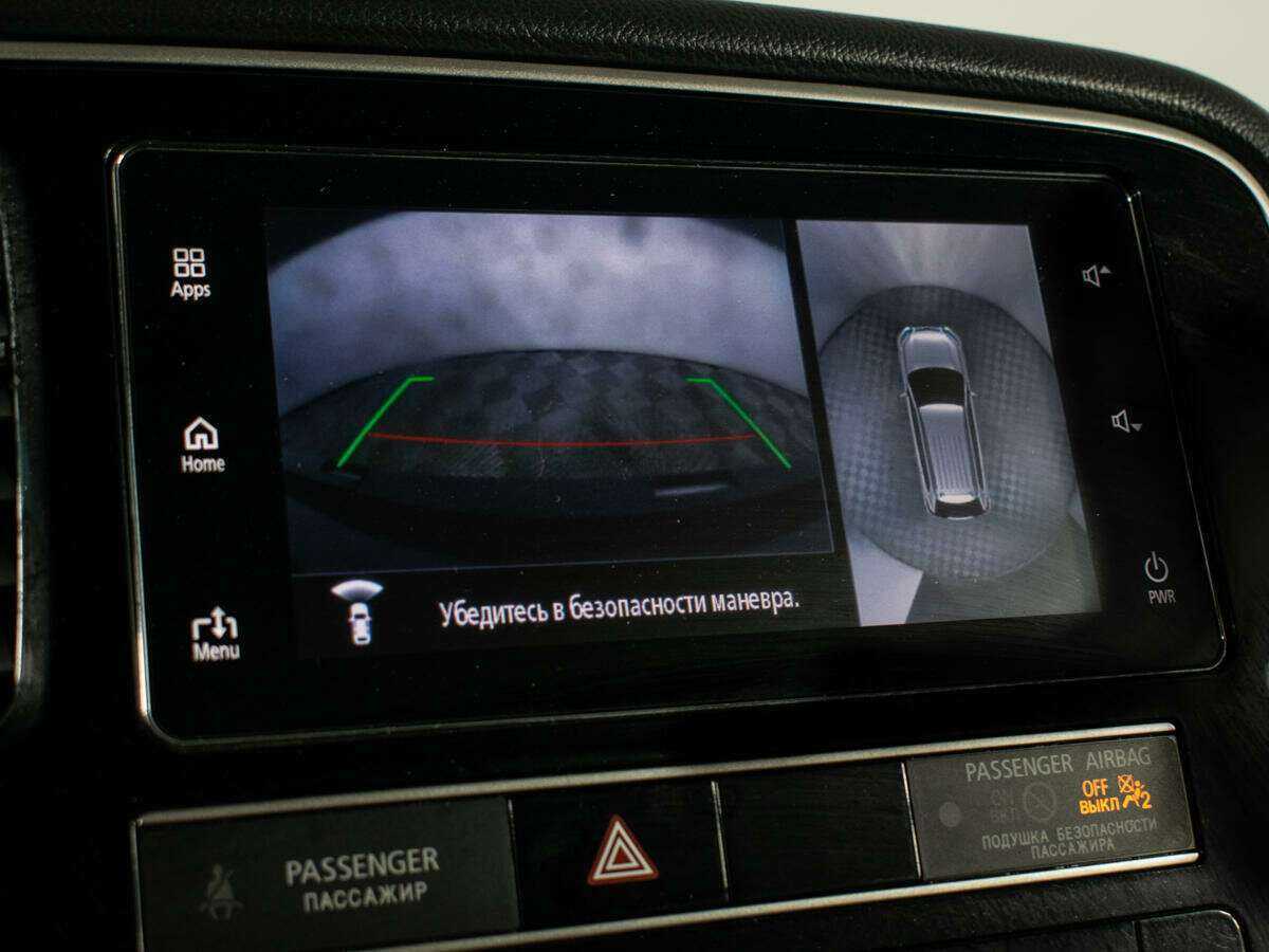 Mitsubishi Outlander б/у, 2018, Вариатор. Фото: #10