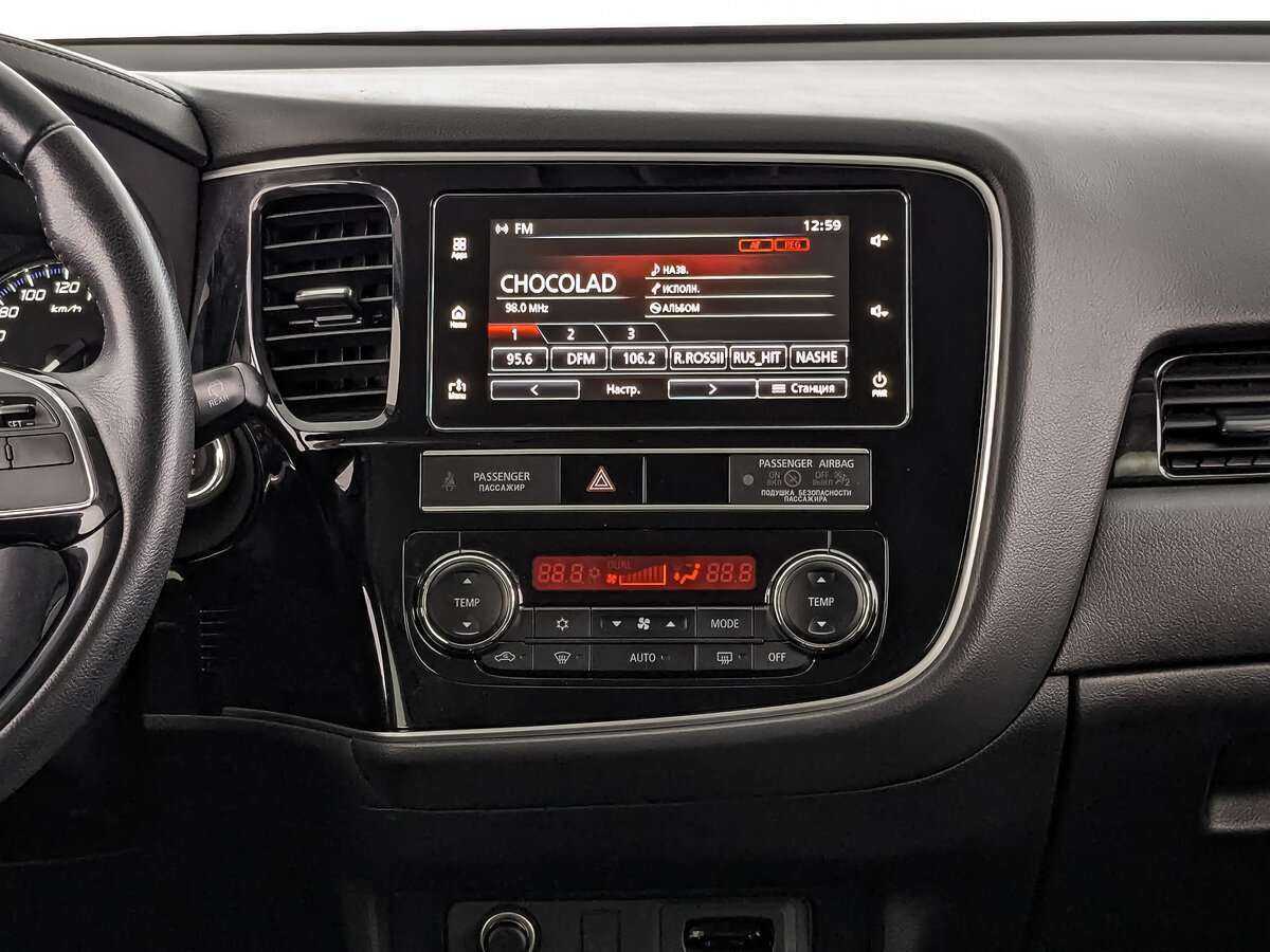 Mitsubishi Outlander б/у, 2020, Вариатор. Фото: #14