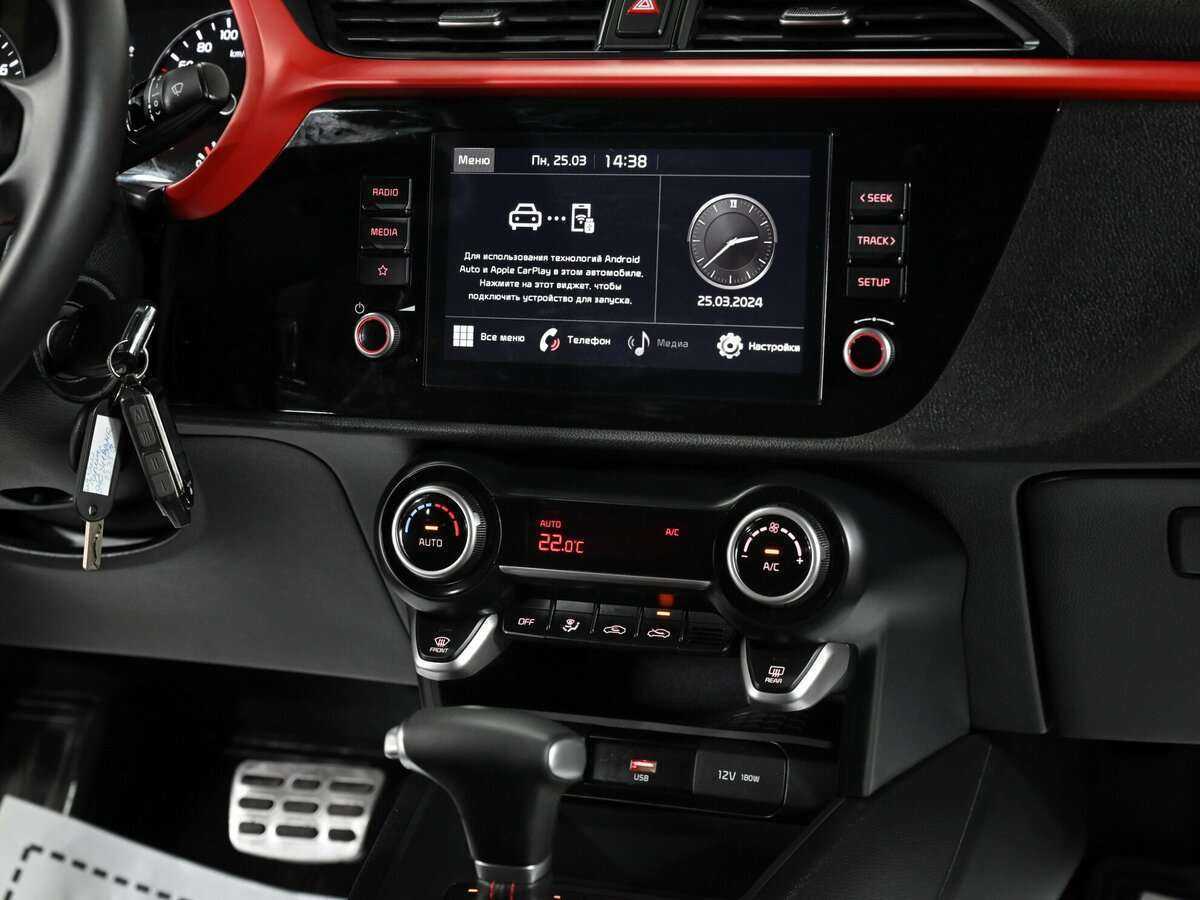 Kia Rio б/у, 2021, Автоматическая. Фото: #10